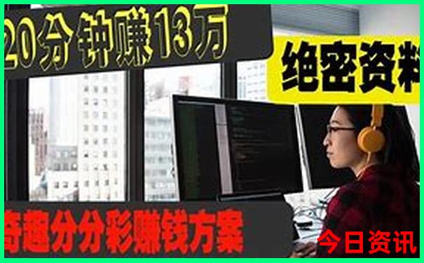 贵州三天自驾游攻略