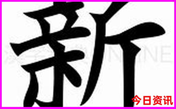 全国著名红色旅游景点
